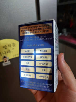 나는맥스봉님이 올린 리뷰 사진 2