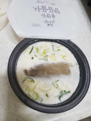 서녕쨩님이 올린 리뷰 사진 2