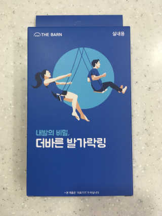 티티님이 올린 리뷰 사진 1