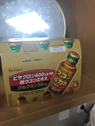 유스랩 우콘파워 드링크 — 4점을 준 리뷰어가 2017년 7월 올린 사용 사진