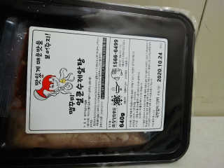 Xinza님이 올린 리뷰 사진 2