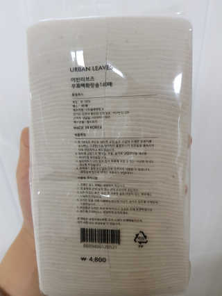 이한새님이 올린 리뷰 사진 1
