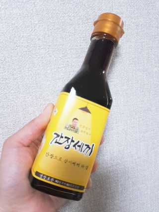 곰소어간장 전유성이 추천하는 대한민국 최초 계란밥 전용소스 — 5점을 준 리뷰어가 2019년 6월 올린 사용 사진