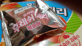 이영실님이 올린 리뷰 사진 2