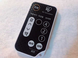 코코넛밀크님이 올린 리뷰 사진 4
