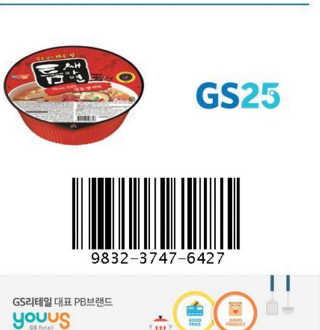 호룰룰님이 올린 리뷰 사진 1