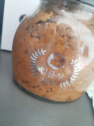 어니언치킨맛후라이드님이 올린 리뷰 사진 2