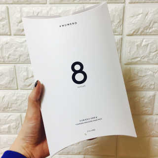 누메로 8 클리어링 모이스처 마스크팩 — 4점을 준 리뷰어가 2016년 12월 올린 사용 사진