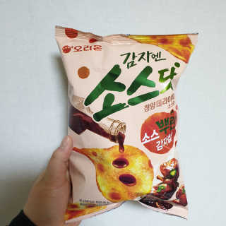 RnRnRkRk님이 올린 리뷰 사진 1