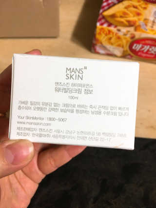 인정맘님이 올린 리뷰 사진 1