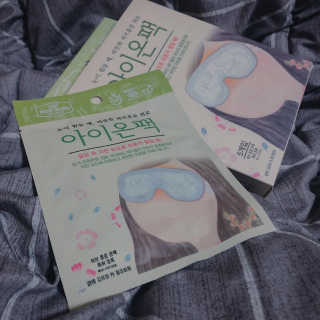 박민하님이 올린 리뷰 사진 2