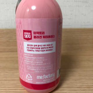 조아조아님이 올린 리뷰 사진 3