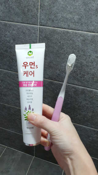 빛나는맘님이 올린 리뷰 사진 3