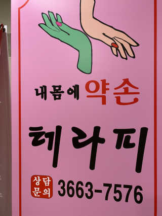 도블리님이 올린 리뷰 사진 4