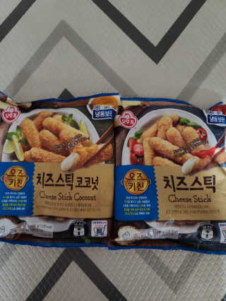 보리보리님이 올린 리뷰 사진 1