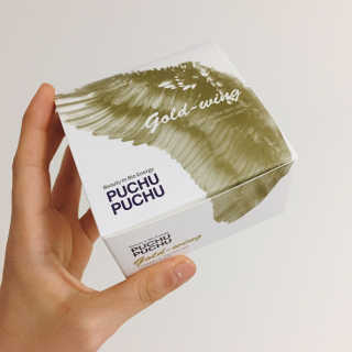 푸츄푸츄 Real repair skin cell premium patch — 4점을 준 리뷰어가 2018년 10월 올린 사용 사진