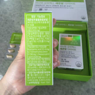 뀨빠님이 올린 리뷰 사진 3