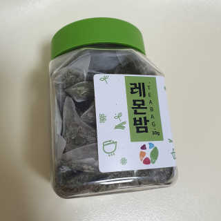 슬뷰님이 올린 리뷰 사진 2