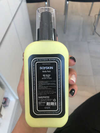 오늘도내일도님이 올린 리뷰 사진 4