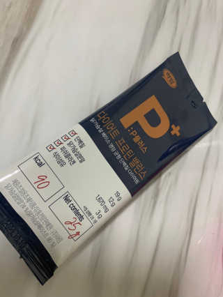애경잉님이 올린 리뷰 사진 2