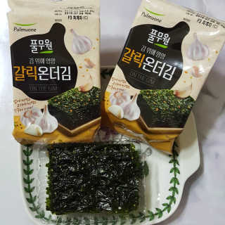 레오니님이 올린 리뷰 사진 3