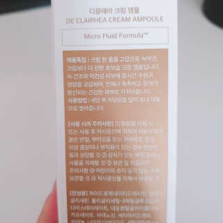 비오맘님이 올린 리뷰 사진 4