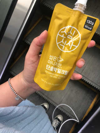 아이린님이 올린 리뷰 사진 1
