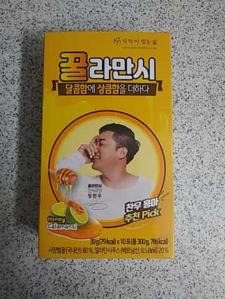 봄나님이 올린 리뷰 사진 1