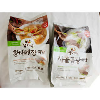 엘리님이 올린 리뷰 사진 3