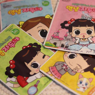 dew0927님이 올린 리뷰 사진 1