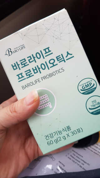 [바로푸드]프로바이오틱스 1박스+프리바이오틱스1박스 — 4점을 준 리뷰어가 2019년 6월 올린 사용 사진