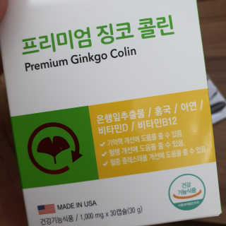 JunhunLee님이 올린 리뷰 사진 4