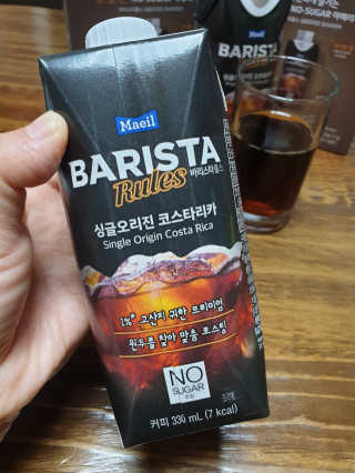 코코야옹님이 올린 리뷰 사진 2