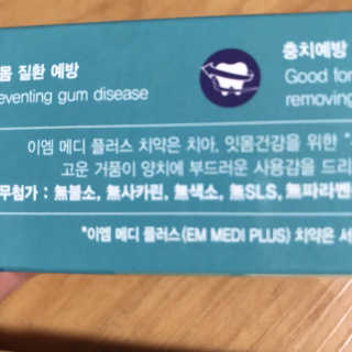 sysy님이 올린 리뷰 사진 2
