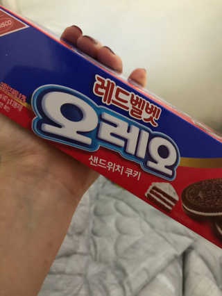 꽃재은님이 올린 리뷰 사진 1