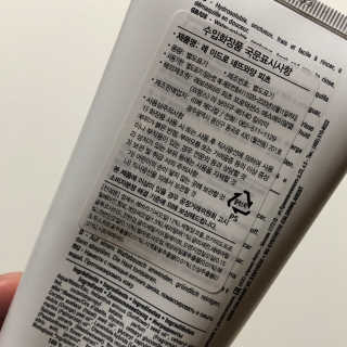 jdan2님이 올린 리뷰 사진 3