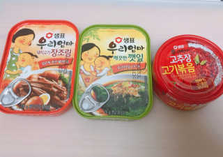 수린님이 올린 리뷰 사진 2