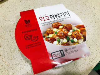 치킨너겟님이 올린 리뷰 사진 1