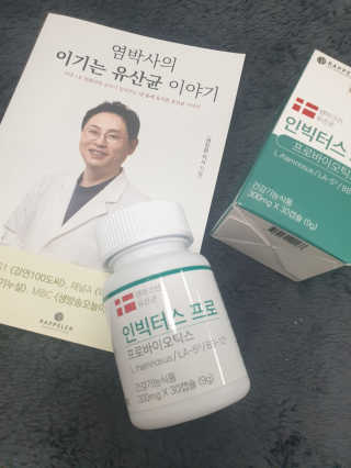 흐큑흐큑님이 올린 리뷰 사진 2