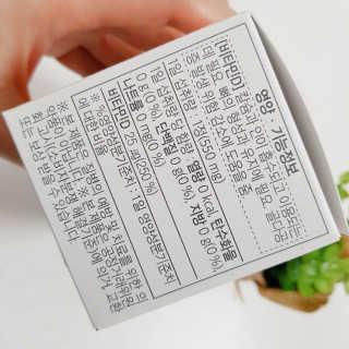 Jamie님이 올린 리뷰 사진 3