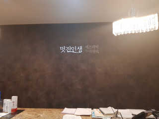 김주현님이 올린 리뷰 사진 1