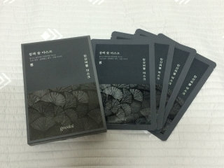 won.님이 올린 리뷰 사진 2