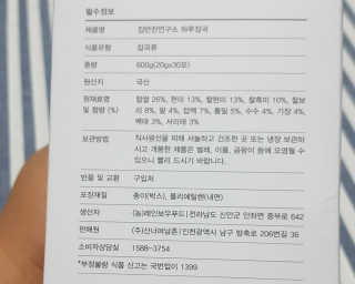 유릉이님이 올린 리뷰 사진 2