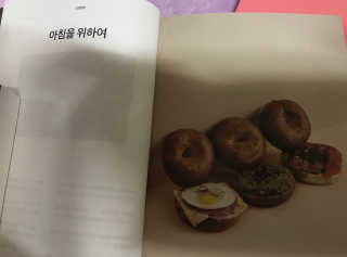 정미경님이 올린 리뷰 사진 2