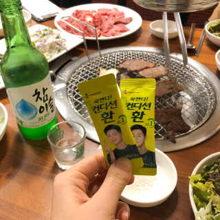 돈도니님이 올린 리뷰 사진 1