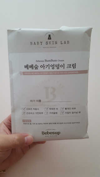 짱채맘님이 올린 리뷰 사진 2