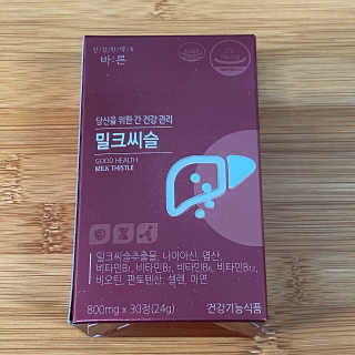 밍스토리님이 올린 리뷰 사진 3