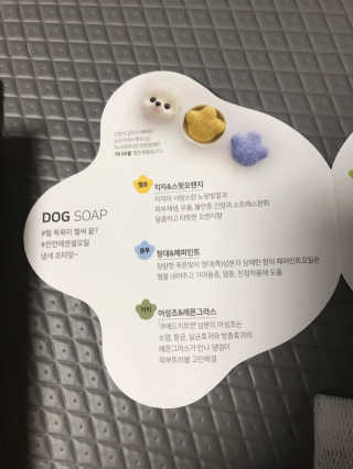 모모맘님이 올린 리뷰 사진 4