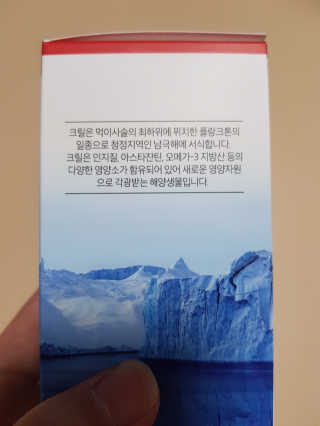 lavely9623님이 올린 리뷰 사진 3