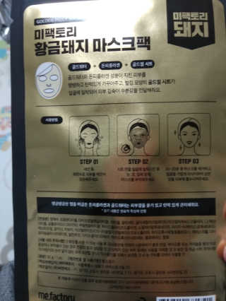 라율세운맘님이 올린 리뷰 사진 2